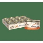 Digestive Health Chicken Pate Wet Cat Food 12 Can Pack Grain Free Nutrient Rich