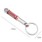Creative Mini Shock Absorber Model Key Chain Key Ring Keychain Gift 1pc