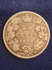 1872h Canadian 50 Cents Silver Coin