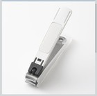 Finger Nail Clipper For Adults  sipping Included In The Price  Made In Japan