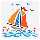  Nautical Sailboat Stencil For Painting 11 8x11 8 Inch Hollow Out Seagulls Sea 