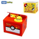 Pikachu Moving Action Figure Electronic Coin Money Piggy Bank
