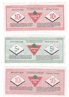 Canadian Tire Money               21 5 10 Cents