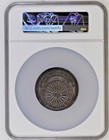 1900 S-10 Hk-782 So-called Dollar Bryan   Gorham Mfg  Co  Ngc Ms 63