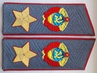 Shoulder Straps Of Marshal Of The Ussr For A Dress Coat  Repo