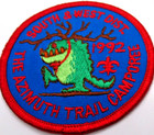 Vintage 1992 Bsa Azimuth Trail Camporee Patch Monster South   West District