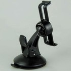 Garmin Nuvi Gps Car Suction Mount 1100 1200 1250 1260t 1300 1350t 1370t 1390t
