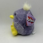 Vintage Puffkins Chickity Plush Stuffed Animal Small Round Purple Bird