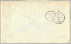 Costa Rica 1891 Postal Stationery Cover To Germany