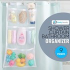 Hanging Shower Organizer  2-pack  - 9-pocket - Mesh Caddy With Deep Storage Pock