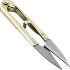 Thread Nippers For Beading Sewing   Embroidery Craft Hobby Scissors Tools 5pcs