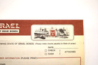 1940s  State Of Israel Reconstruction   Development Issue Bonds Jewish Ephemera