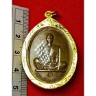 Lp Koon Thai Amulet Pendant Famous Monk Buddha Wat Banrai Wealth Magic Holy Gift