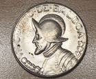 1966 Panama 1 4 Balboa Mint Error 5 7g