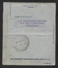 bl  Singapore 25c Qv By Airmail Envelope To S  India