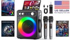 All-in-one Karaoke System With Wireless Mics   15w Speaker - Perfect For Parties