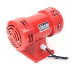 Electric Siren Industrial Siren Motor Driven Tornado Siren Air Siren Raid Horn