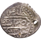 Silver Islamic Coin Ottoman Empire Murad Iv Arabic Inscriptions 19mm 2 56g Holed