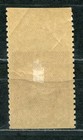 Serbia 1918 Sc 159 Imperf Horizontally  top And Bottom  Fantail Error Mh Rr 1019