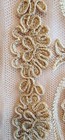 Antique Hand Made France Silk Ivory Floral Rosette Sewing Trim Lace Piece