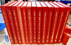 Hardcover Whitman Redbook Guide Book Of United States Coins - Lot Of 13 Books