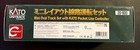 N Scale Kato Mini Oval Track Set With Kato Pocket Line Controller Nib 