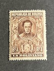 1 Bolivia Stamp   1930   Portrait Of Simon Bolivar   Mint Hinge Removed   