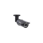 Digimerge - Dnb14tl2 - 2 1mp Ir Bullet Vf2 8-12 Onvif Camera New