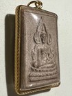 Phra Buddhachinaraj Lp Rare Old Thai Buddha Amulet Pendant Magic Ancient Idol 80