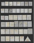 Austria    Various Mint Hinged used Postage Issues     1850 To 1919