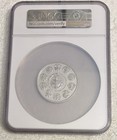 2023 2 Onza Silver Libertad Ngc Pf 69 Ngc