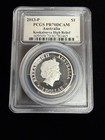 2013-p  1 Australia Kookaburra High Relief 1 Oz Proof Silver Coin Pcgs Dcam Pf70