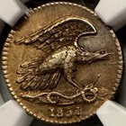 1837 New York 1c Feuchtwanger Composition Ht-268 5h  Ngc Ms62