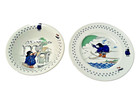 Coalport English Bone China 1974 Paddington Bear Childsware Cereal Bowl   Saucer