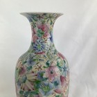 Vintage Chinese Famille Rose Millefleurs Floral Porcelain Vase China 10   