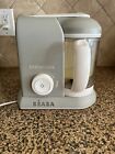 Beaba Babycook Solo- Cooks  Blends And Reheats Baby Food 