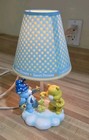 Vintage Care Bears Sweet Dreams Lamp With Shade