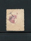 Canada  0 01 Cent Queen Victoria Stamp Scott  35  used 