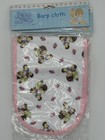 Vintage Precious Moments Baby Burp Cloths  Washcloth   Wipe Case - Nos