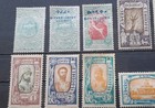 Ethiopia 1909 - 1919 Collection Of Early Mh Stamps