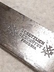 Antique Prussian Ww1 Gesetzlich Geschutzt Prussia German Knife