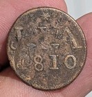  1 Duit Louis Napoleon Java 1810 Error Double Struck Coin_z881