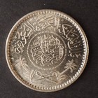 1935 Saudi Arabia Silver 1 4 Riyal - Nice Unc Silver Coin  - Free Shipping M6389