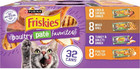 Set 3 Purina Friskies Pate  Soft Poultry Variety Pack  Wet Cat Food 5 5oz  32pk 