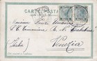 1905 Austrian Levant  Postcard From Constantinople  military  To Venice