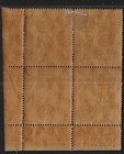 Jamaica Script Ca 2   d  Lr Margin Block 4 Scott 92 sg98  Mnh  Mh  2  mnh 2 a4831