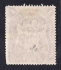 Momen  Rhodesia Sg  90 1901 Used   175 Lot  66692