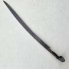 Antique Ottoman Yataghan Sword 28    Silver Inlaid Arabic Zulfiqar Islamic C 1800