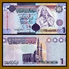 Libya 1 5 10 20 50 Dinars  5 Pcs Set   Nd 2008-2012 P-71 74 75 77 78 Unc