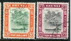 Brunei 1947-51 1c- 10 Ex  6c Sg 79-92 Ex  83 Used  cat    82 50 